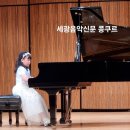 세광음악사 이미지