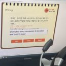 제니영어교습소 - 강북구 삼양로116길 43 | 제니영어교습소
