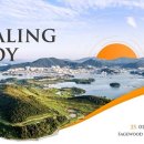 여수아일랜드 골프&리조트 골프장 이미지