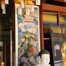 고산사 대웅전 | 충남 홍성군 &#34;고산사&#34; (305번째)