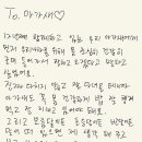 유겸 카카오 검색결과