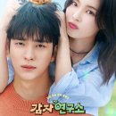 다정한연구소 이미지