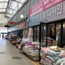 청양전통시장 이미지