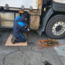 신남부 공업사 네이버블로그