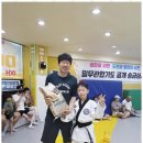 일무관 합기도 이미지