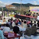 군서새마을금고 이미지