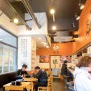 역전우동 화명역점 이미지