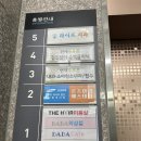 연세푸르른내과의원 이미지