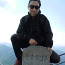 월악산 영봉(1,097m) 산행기 이미지