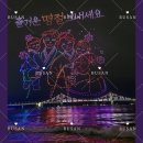 황금돼지 노래연습장 이미지