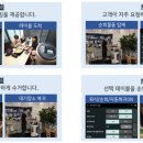 니즈로봇