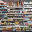 GS25고현중앙점 이미지