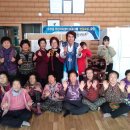 무주읍 행정복지센터 이미지