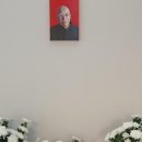 예우미술