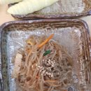 동해삼겹살 이미지