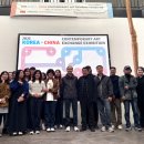 청주대학교 산업경영대학원 이미지