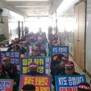 KT북대구지점 중앙일보