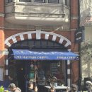 메이페어 | 영국 런던 하이드 파크 맛집 추천 피쉬앤칩스 The Mayfair Chippy 메이페어치피 예약 메뉴 후기