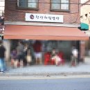 모든밥상 이미지