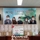 세교요양병원 이미지
