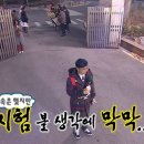 아주대학교 정보통신대학원 이미지