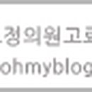 세류로35번길 이미지