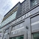 씨유화성동탄한림점 | 화성 동탄산후관리, 출산 후 다시 찾아간 맘스케어 산후관리 대만족 후기💆🏻‍♀️✨