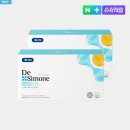 프라임약국 | 드시모네 유산균 프라임 후기 할인가격