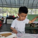 민종농장 이미지