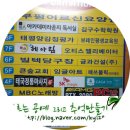 매쓰블릭학원