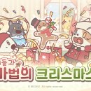 고양이타로공방