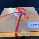 조선베이컨 이미지
