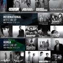 (주)이음코퍼레이션 이미지