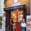 엘에이비비큐(LABBQ) 부천점 | 스텔라생맥주와 바베큐플래터가 맛있는 부천신중동맛집 LA BBQ