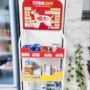 사송온누리약국 이미지