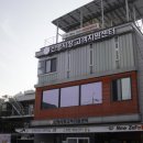 신영시장 고객지원센터 이미지