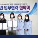 청암 병원신문