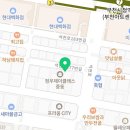 이마트24 정우제이클래스점