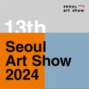 서울in서울 이미지