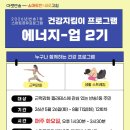 아랫반송로 62 네이버블로그