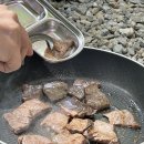 보물나라 - 창원시 마산합포구 완월남1길 16 | 보물나라