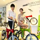 (주)엠클릭 이미지