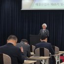 태광산업 이미지