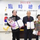 능곡 경로당 이미지