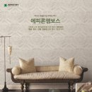 벽지쇼핑몰