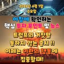 (주)기아그로 이미지