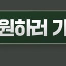 📢오딘에 대한 모든 정보를 취재하는 '오딘 기자단 2기' 모집 중! 이미지