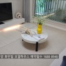 건영짱공인중개사사무소 네이버블로그