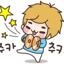 연세웃는치과의원 이미지