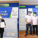 (주)씨위드 이미지